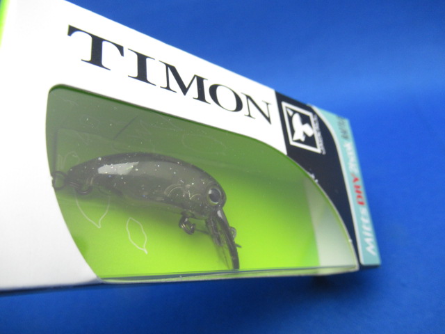 MITTS DRY RATTLE(2Hook)