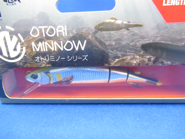 OTORI MINNOW 104