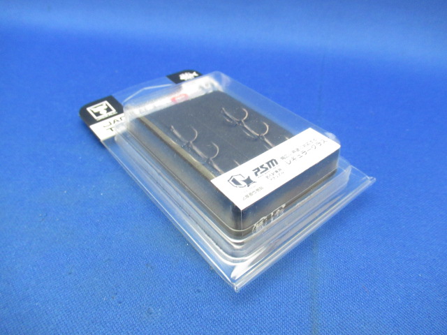 JACKALL TREBLE TYPE-R