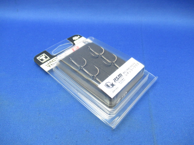 JACKALL TREBLE TYPE-R