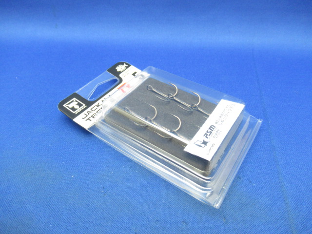 JACKALL TREBLE TYPE-R