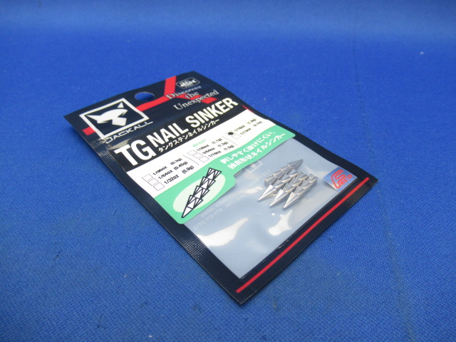 TG Nail Sinker