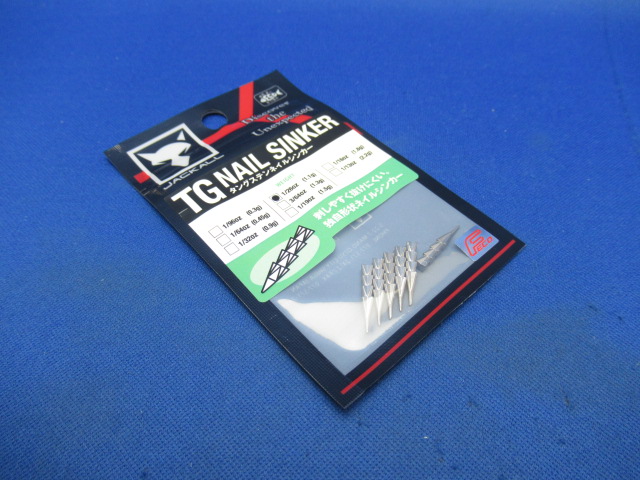 TG Nail Sinker