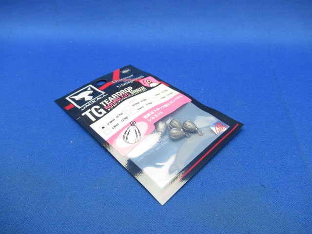 TG Tear Drop/Round Eye Si