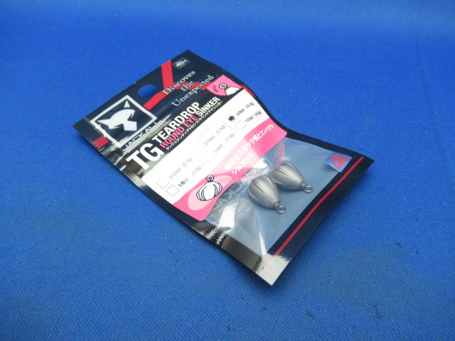 TG Tear Drop/Round Eye Si