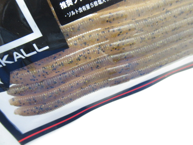 Flick Shake 500 4.8”