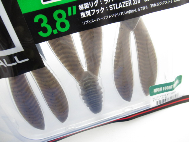 Ribbing Bunny 3.8”Elasto