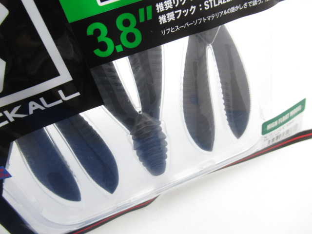 Ribbing Bunny 3.8”Elasto