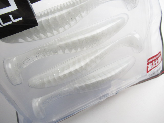 DeadSlowler 4.8” FullCon