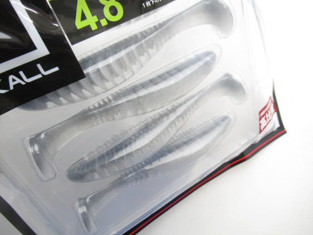 DeadSlowler 4.8” FullCon