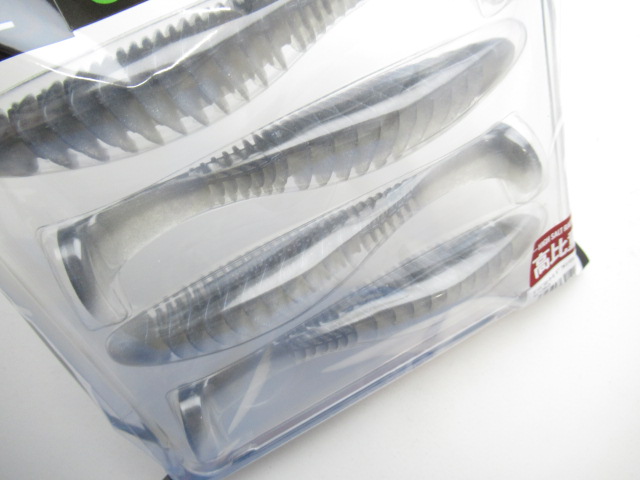 DeadSlowler 5.5” FullCon