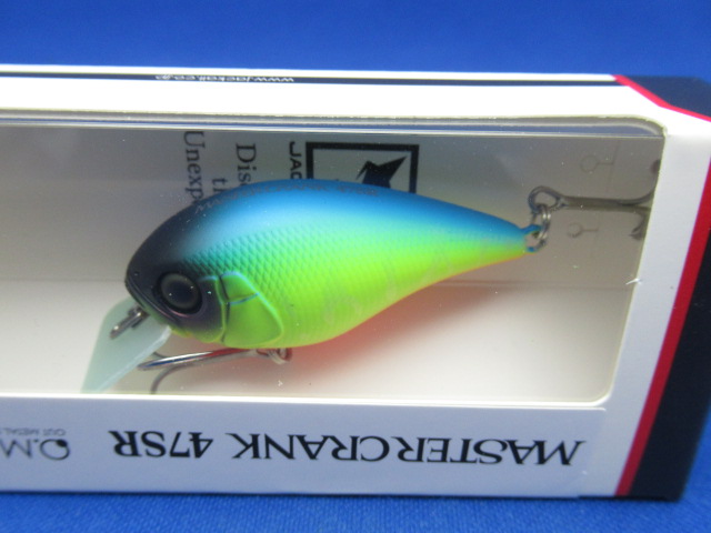 マスタークランク 47SR