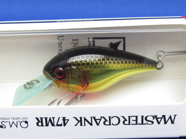 マスタークランク 47MR