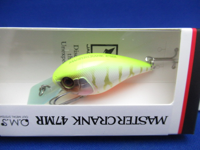 マスタークランク 47MR