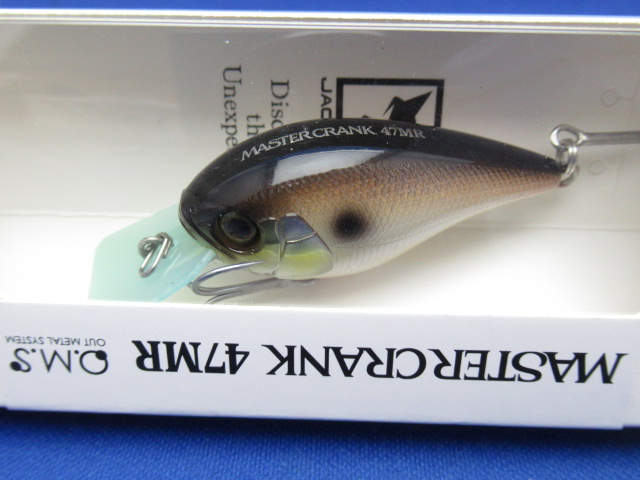 マスタークランク 47MR