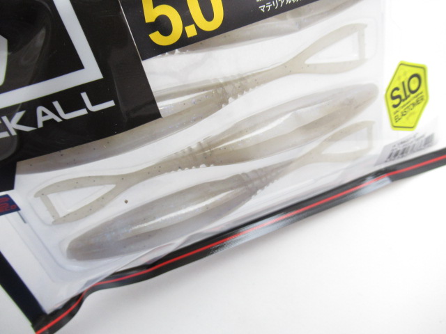 バイタルミノー 5”