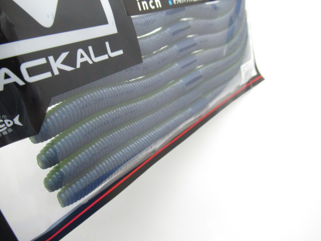 Flick Shake 6.8”