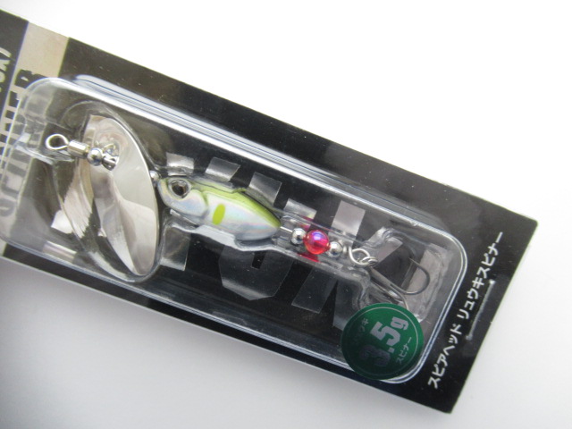 SPEARHEADRYUKISPINNER3.5g