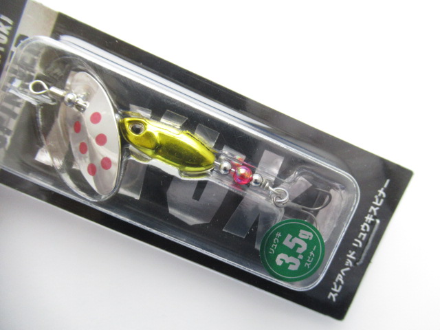 SPEARHEADRYUKISPINNER3.5g