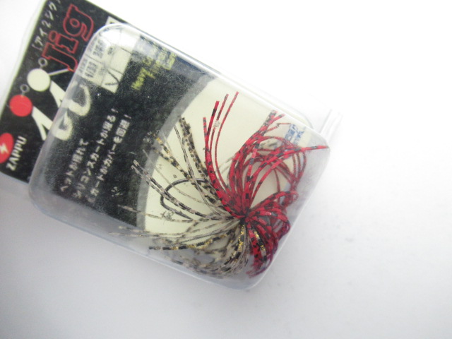 ii Jig 1/32oz