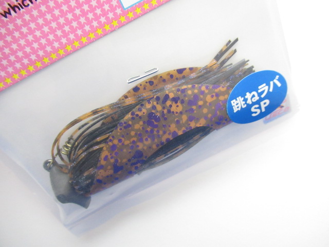 PD ChopperJr(HaneSP)1/4oz