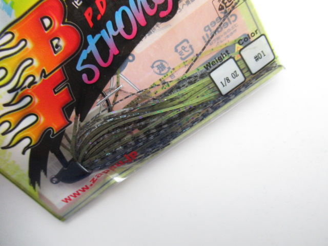 PD CMini1/8ozBFｓtronger