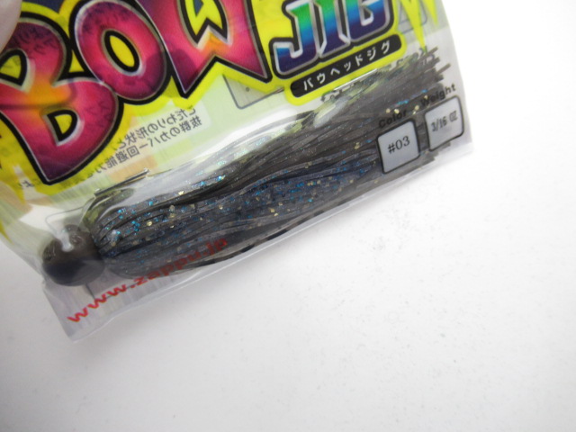 BOW HEAD JIG 3/16oz