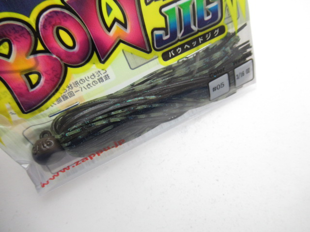 BOW HEAD JIG 3/16oz