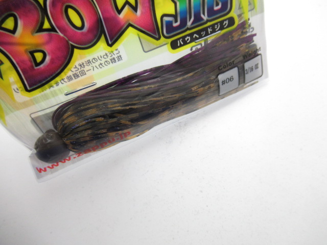 BOW HEAD JIG 3/16oz