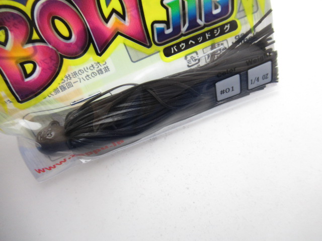 BOW HEAD JIG 1/4oz