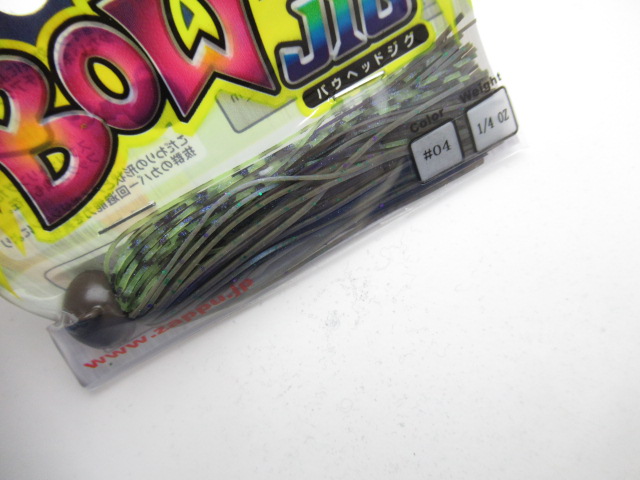BOW HEAD JIG 1/4oz