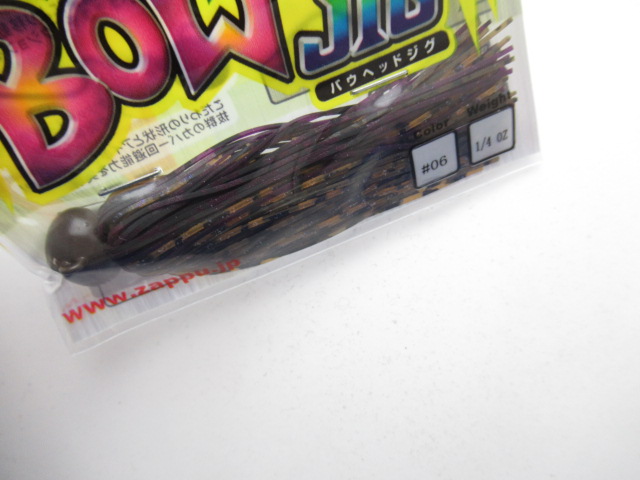 BOW HEAD JIG 1/4oz