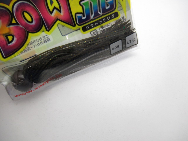 バウヘッドジグ 1/4oz
