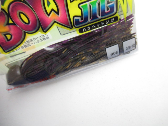 BOW HEAD JIG 3/8oz