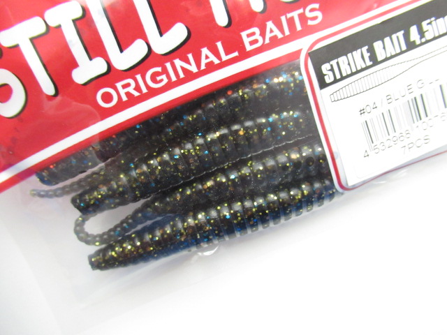 Strike Bait 4.5”