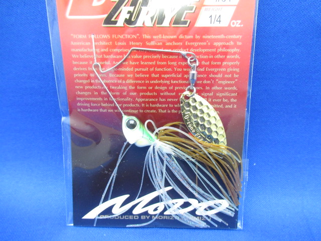 D-Zone Fly 1/4oz SW