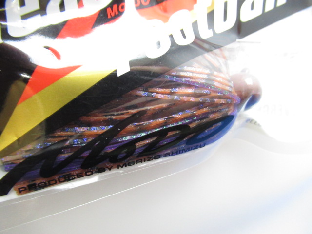 Reaction Football 3/8oz