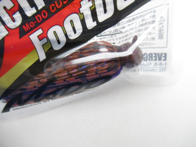 Reaction Football 1/2oz