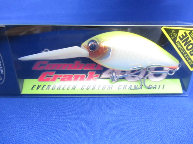 Combat Crank 400