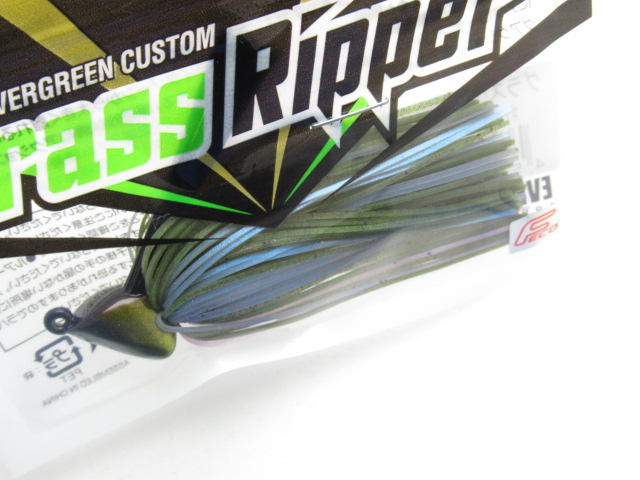 グラスリッパー 1/4oz