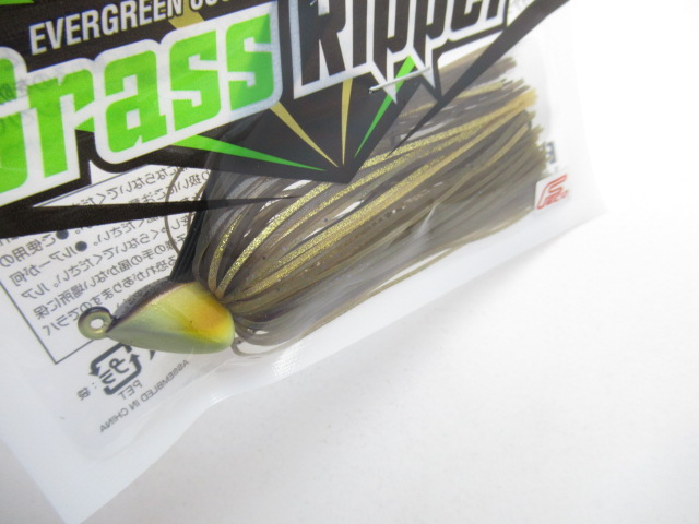 Grass Ripper 1/4oz
