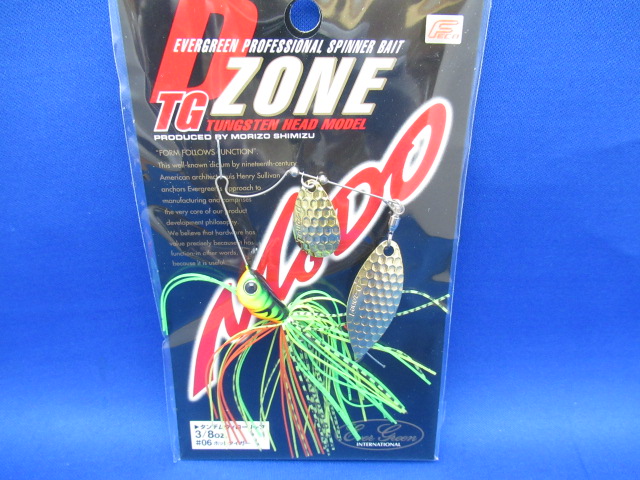 D-ZoneTG 3/8oz TW Eco