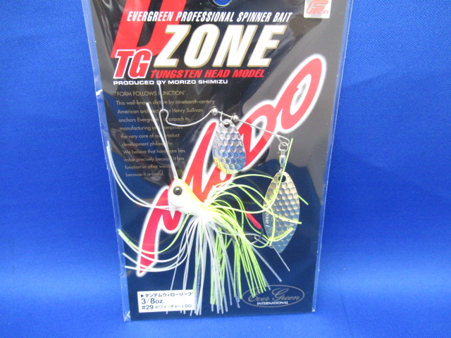 D-ZoneTG 3/8oz TW Eco