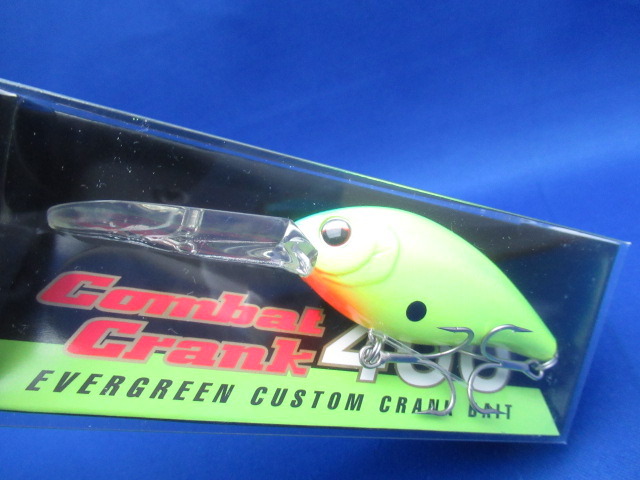 Combat Crank 400