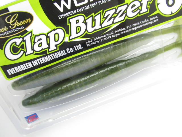 CLAP BUZZER 6”