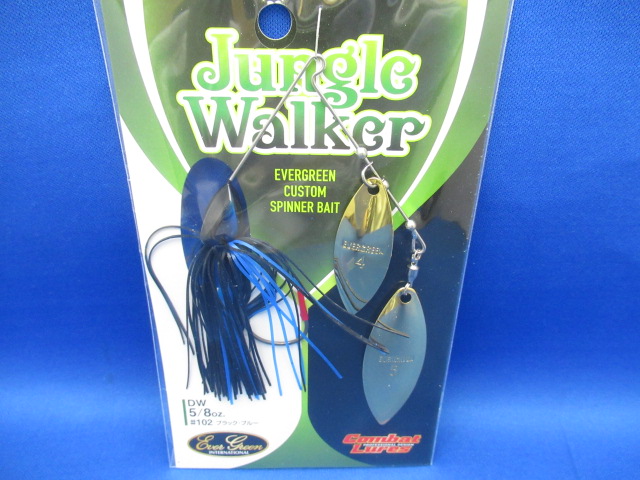JUNGLE WALKER 5/8ozDW