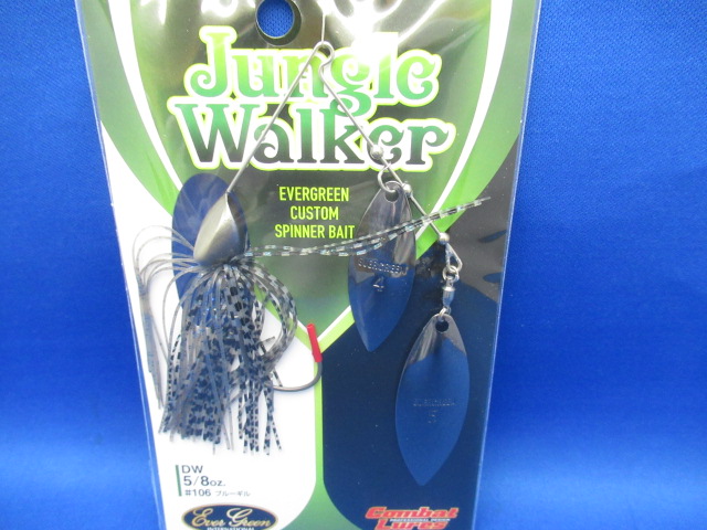JUNGLE WALKER 5/8ozDW