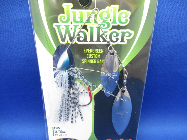 JUNGLE WALKER 5/8ozDW