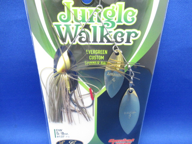 JUNGLE WALKER 5/8ozDW