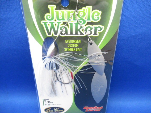 JUNGLE WALKER 5/8ozDW